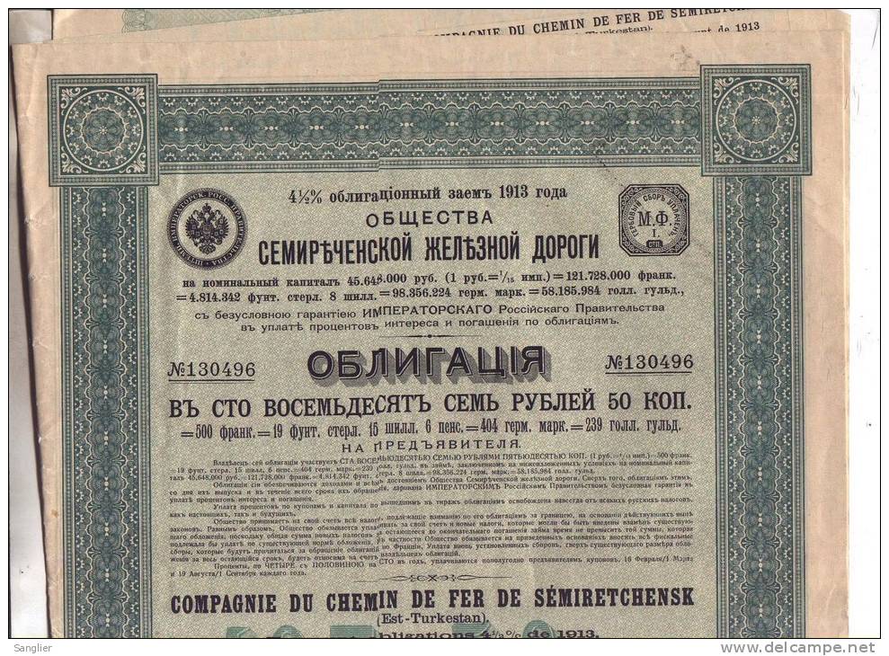 EMPRUNT-RUSSIE-OBLIGATION   DE 187-ROUBLES 50 KOPEK - 1913-TITRE N°130496 - Russia