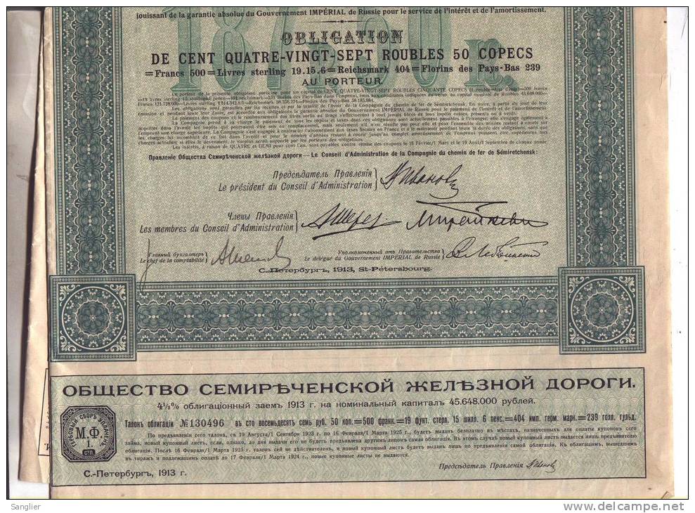 EMPRUNT-RUSSIE-OBLIGATION   DE 187-ROUBLES 50 KOPEK - 1913-TITRE N°130496 - Russia