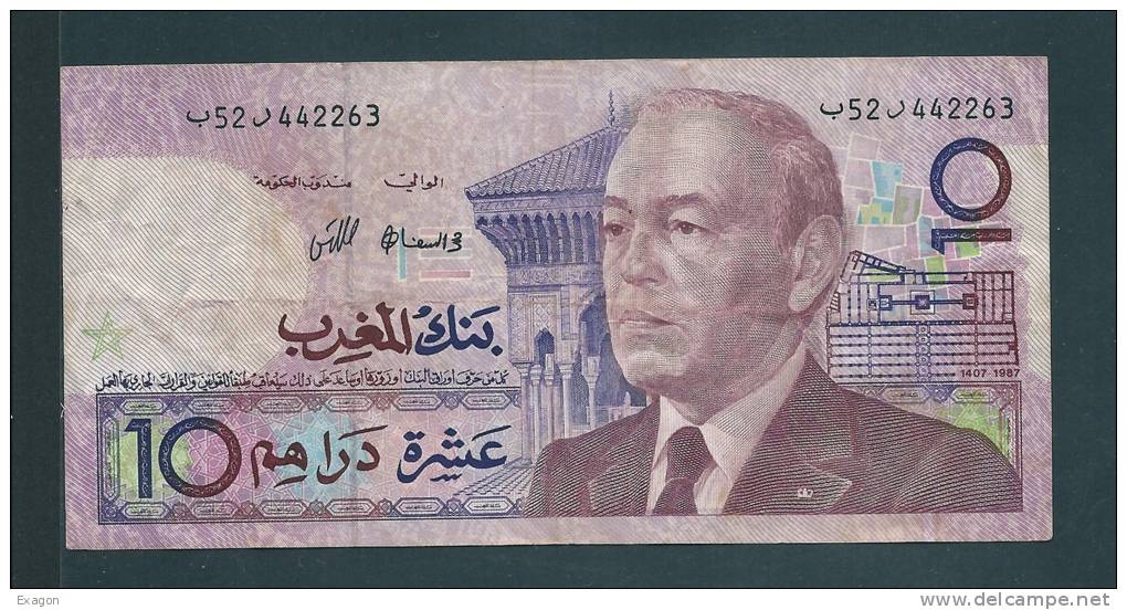 10  DIRHAMS   ALGERIA   -   Anno 1990 - Algeria