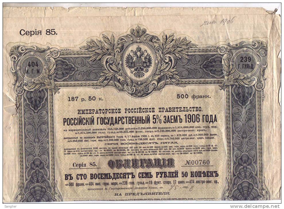 EMPRUNT-RUSSIE- EMPRUNT DE 187 ROUBLES 50 COPECS  5% 1906 - N°.3551 - Russie