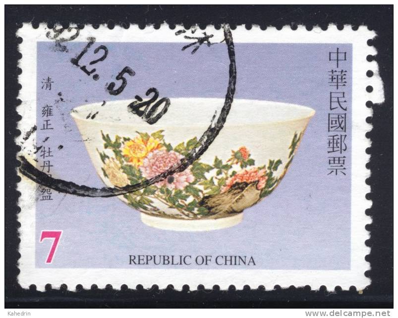 China Taiwan 2002, Mi. # 2768, Used, Porcelain - Used Stamps