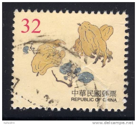 China Taiwan 2000, Mi. # 2602, Used - Used Stamps
