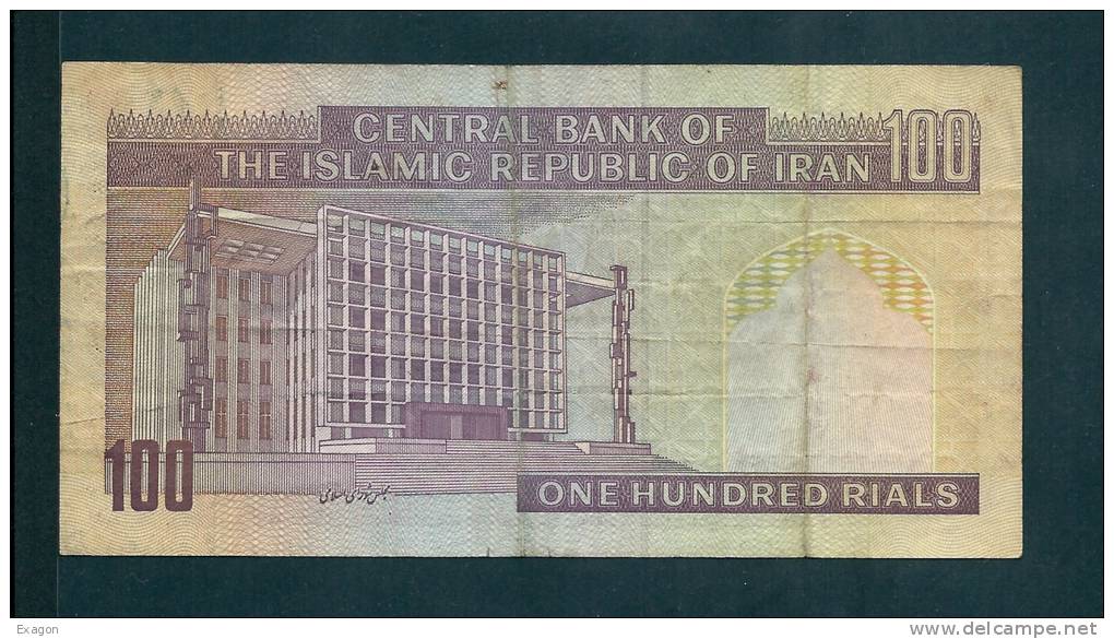 100  RIALS -  Dell'IRAN  -  Anno  1990 - Iran