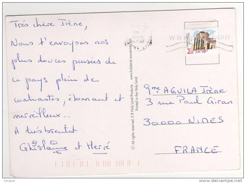 Beau Timbre  " Monument " / Carte , Postcard Du  04/11/07 Pour La France  , 2 Scans - Lettres & Documents