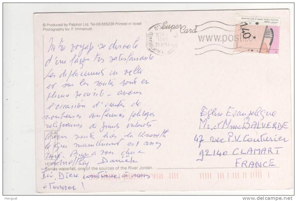 Beau Timbre  / Carte , Postcard Du  22/01/04 Pour La France - Covers & Documents