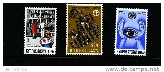 CYPRUS - 1976  ANNIVERSARIES SET  MINT NH - Neufs