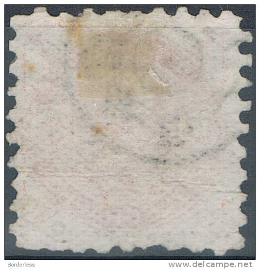 JAPON  /  1885  /  TELEGRAPHE / Y&T N° 6 (o) USED - Telegraphenmarken