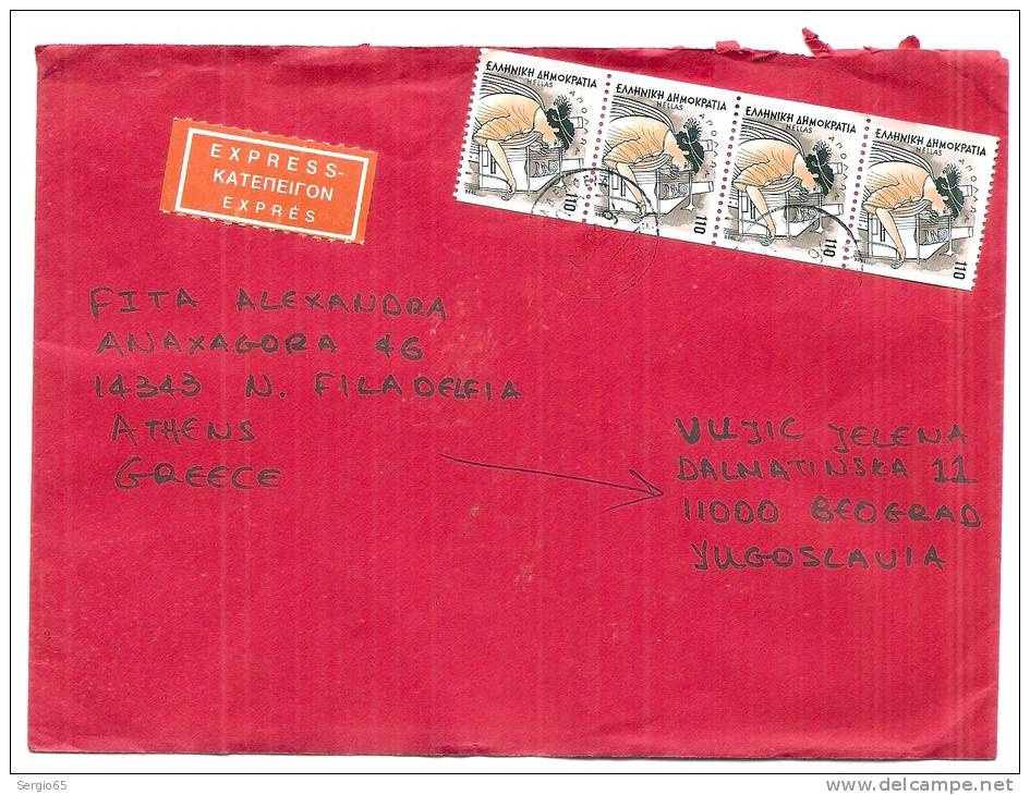 COVER - Traveled 1994th - Lettres & Documents