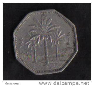 IRAQ - 250 FILS  1980 COIN - GOOD - Irak