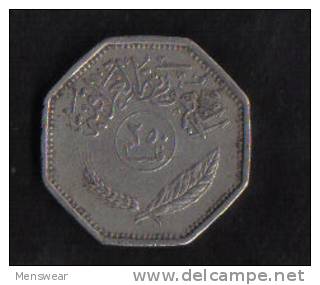 IRAQ - 250 FILS  1980 COIN - GOOD - Irak