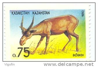 KAZ 1992-11 FAUNA, KAZAKISTAN, 1 X 1v, MNH - Kazakhstan