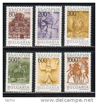 BULGARIA \ BULGARIE - 1997 - Serie Courant - Art De Differentes Epoques - 6v** - Unused Stamps
