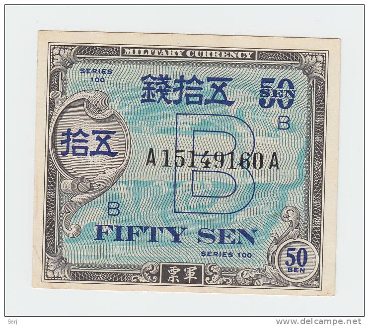 JAPAN 50 SEN 1945 P 65 - Japon