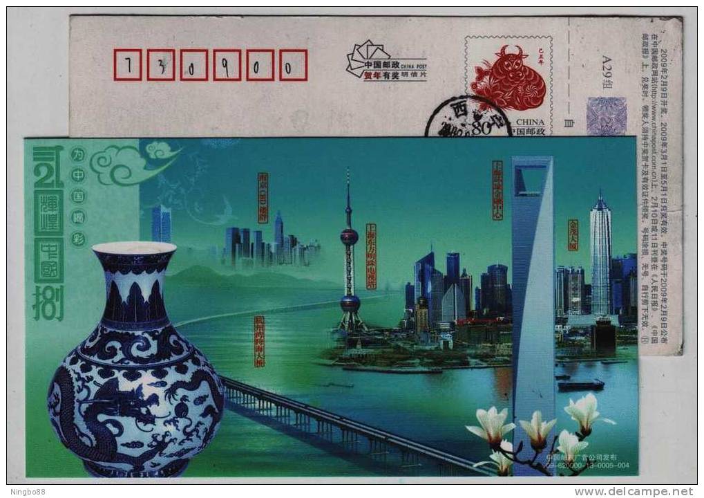 Blue And White Porcelain,hangzhou Bay Sea-crossing Bridge,Shanghai TV Tower,CN09 New Year Greeting Pre-stamped Card - Porselein