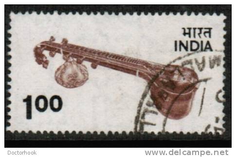 INDIA   Scott #  682  VF USED - Gebraucht