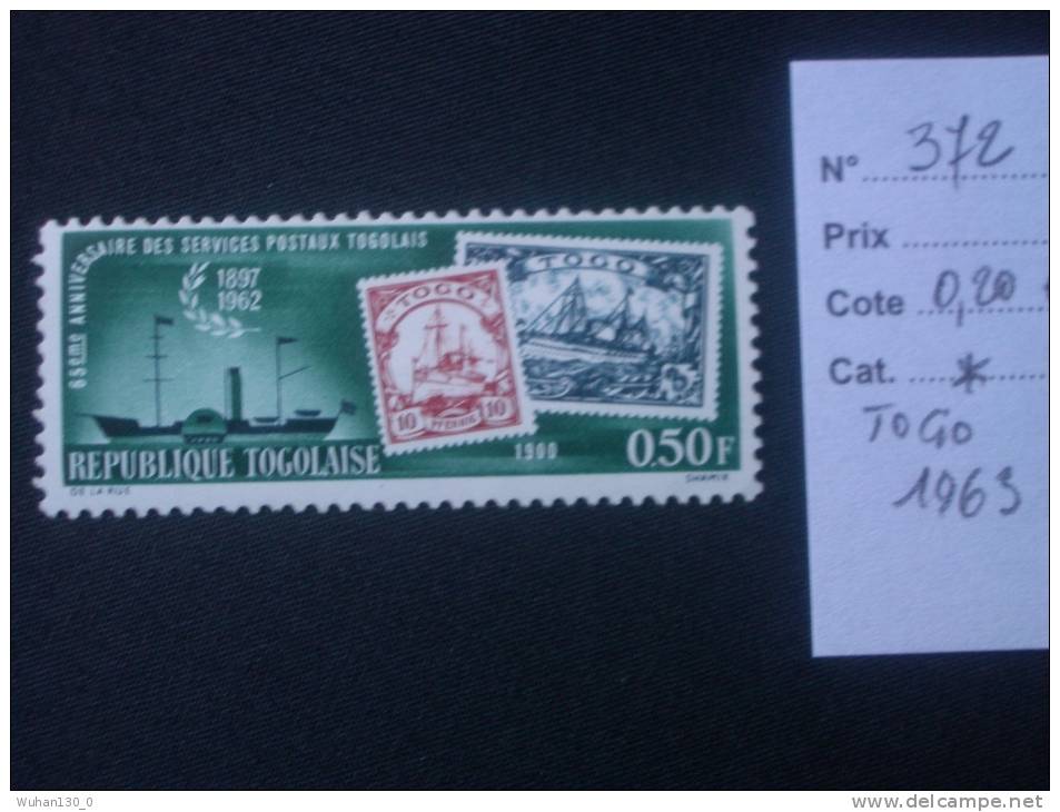 TOGO  *  De  1963   "   N°  372     65 Ans Anniversaire Des Services Postaux   ( Timbre / Timbre   "     1  Val . - Togo (1960-...)