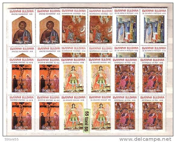 Bulgaria/ Bulgarie 1994 National Museum Icons 6v.-MNH   Block Of Four - Neufs