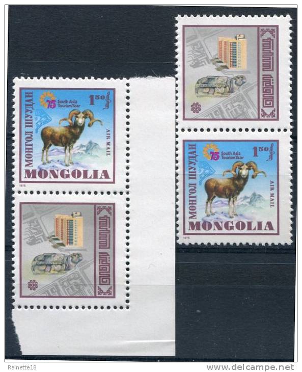 Mongolie           PA 73**   Année Du Tourisme - Mongolie