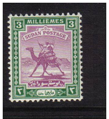 SUDAN 1941 1921 ISSUE SG39a 3 Mil ORD PAPER MNH PREMIUM UNMOUNTED MINT POSTMAN ON CAMEL - Sudan (...-1951)