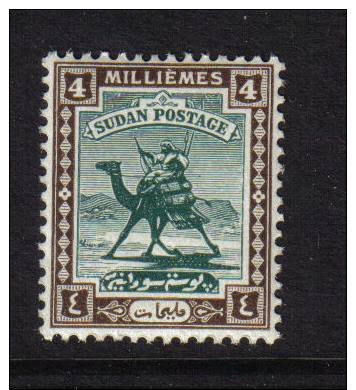 SUDAN 1941 1921 ISSUE SG40a 4 Mil ORD PAPER MNH PREMIUM UNMOUNTED MINT POSTMAN ON CAMEL - Sudan (...-1951)