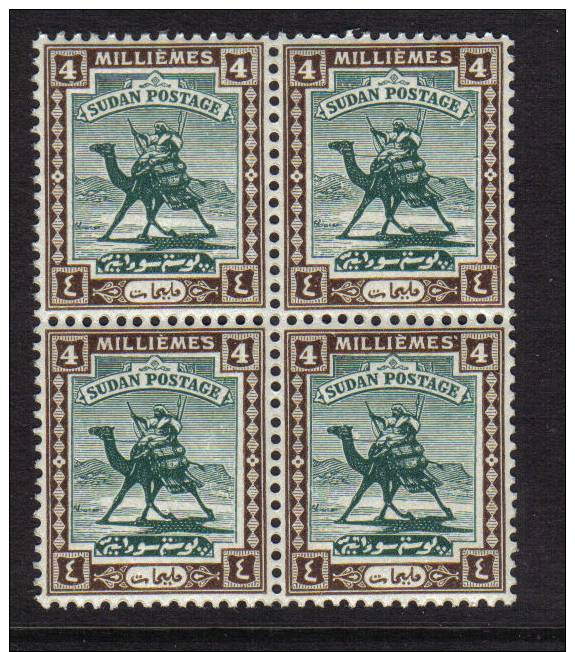 SUDAN 1941 1921 ISSUE SG40a 4 Mil ORD PAPER MNH PREMIUM UNMOUNTED MINT POSTMAN ON CAMEL BLOCK 4 - Sudan (...-1951)