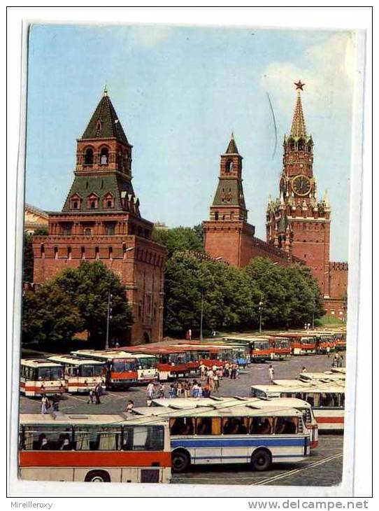 TRANSPORT / BUS  AUTOBUS / VOITURE / ENTIER POSTAL RUSSIE URSS / EGLISE - Busses