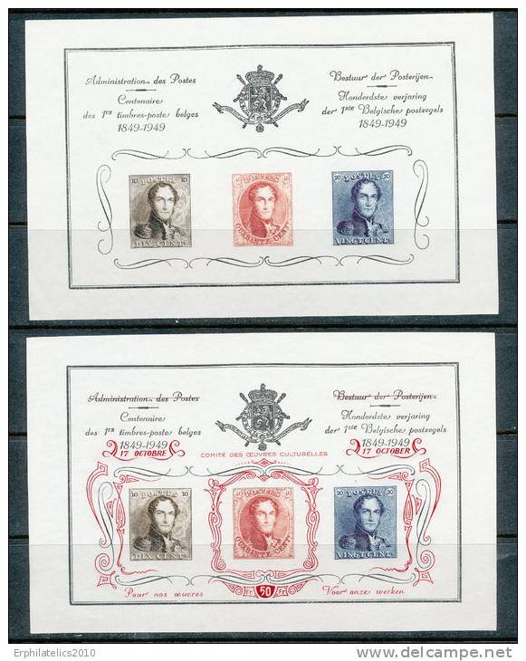 BELGIUM 1949 2 SEMI-OFFICIAL S/S ANNIVERSARY OF THE FIRST BELGIAN STAMP ONE W/ OVPT VF MNH - Other & Unclassified