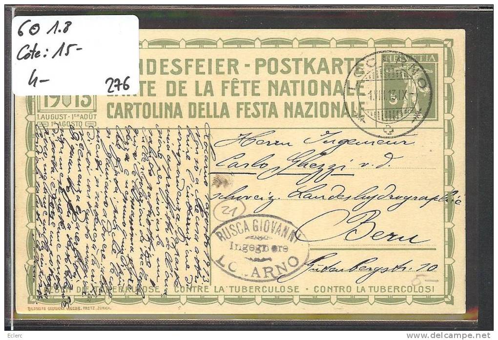 CARTE FETE NATIONALE 1913 - No 6 Oblitéré  1er AOUT  -   Cote: 15 CHF - Storia Postale