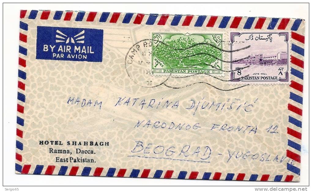 COVER - Traveled 1961th - Pakistan