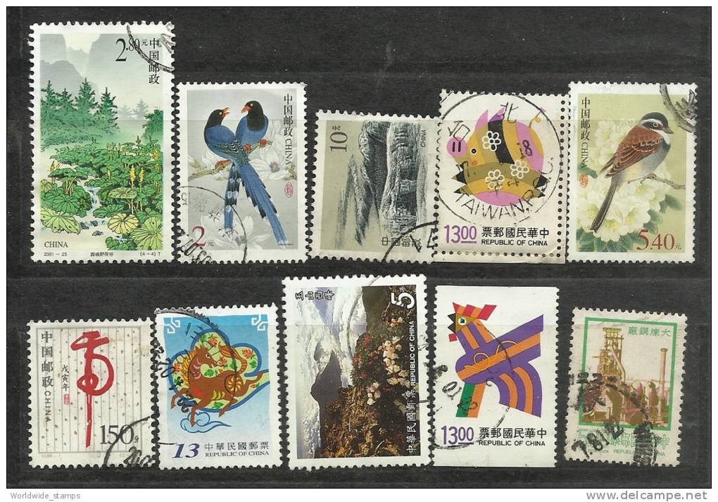 China Used Stamps # 163 - Sonstige & Ohne Zuordnung