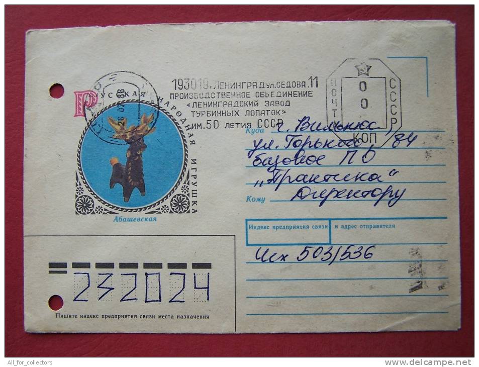 Postal Cover Sent From Russia To Lithuania, USSR, Machine Cancel, Deer, Russian Folk Toy, - Storia Postale