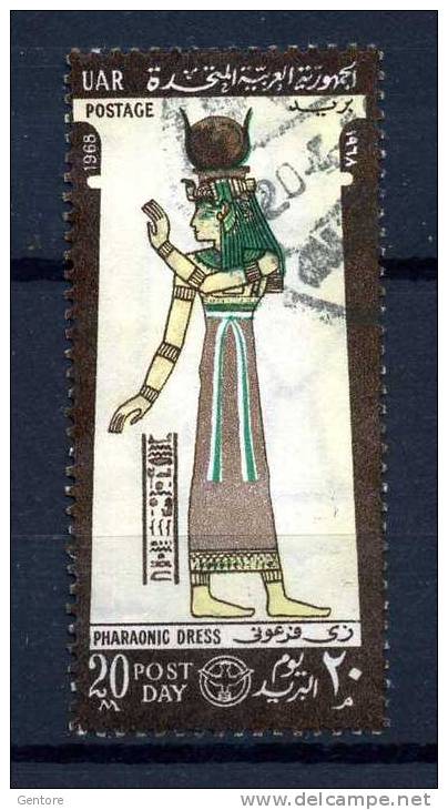 EGYPT 1968  Pharoinic Dress   Yvert Cat.  N° 712 Fine Used - Egittologia