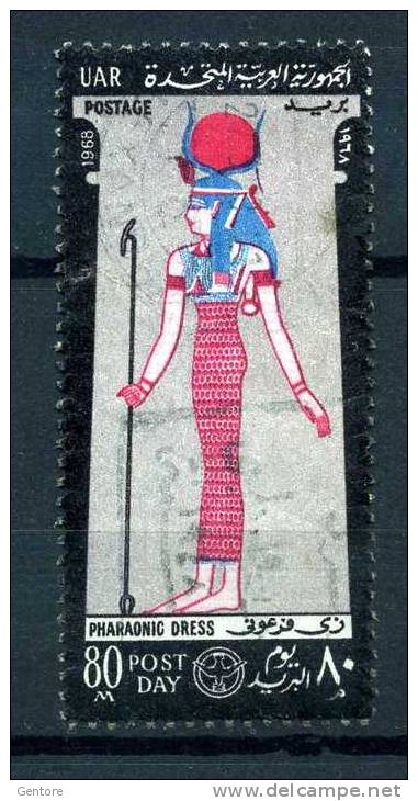 EGYPT 1968  Pharoinic Dress   Yvert Cat.  N° 714 Fine Used - Egyptology