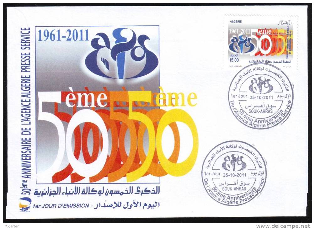 ALGERIE - ALGERIA - 2011- 50 Ans De L'Agence De Presse Algérienne -APS- FDC Officiel - Oddities On Stamps