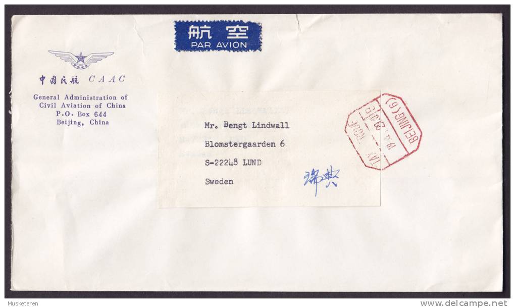 China CAAC Civil Aviation Of China Airmail Par Avion Label Cover 19?? To Sweden Red BEIJING, TAXE PERCUE Cancel !! - Poste Aérienne