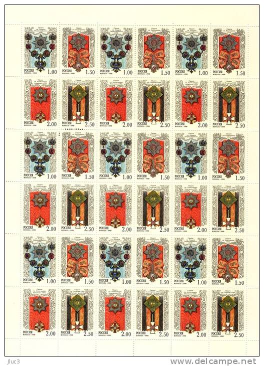 FC6361-64 - RUSSIE 1998 - LA Superbe FEUILLE Entière Neuve** = 9 SERIES X 4 TIMBRES N° 6361 à 6364 (YT) - Histoire Russe - Volledige Vellen