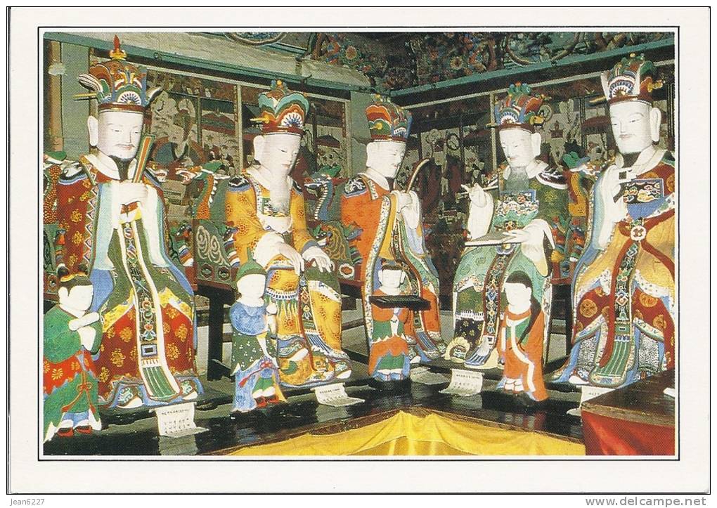 Corée (Sud) - Les Juges Du Temple D´Haein-Sa - Non Classificati