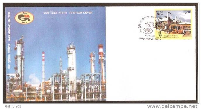 India 2008 Gail Limited Gas Authority Of India Science Industries FDC  Inde Indien - Cinema