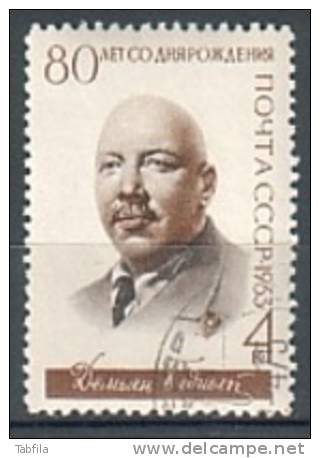 RUSSIA / RUSSIE - 1963 - 100ans De La Naissance De L'ecrivain Serafimovich - 1v Obl. - Gebruikt