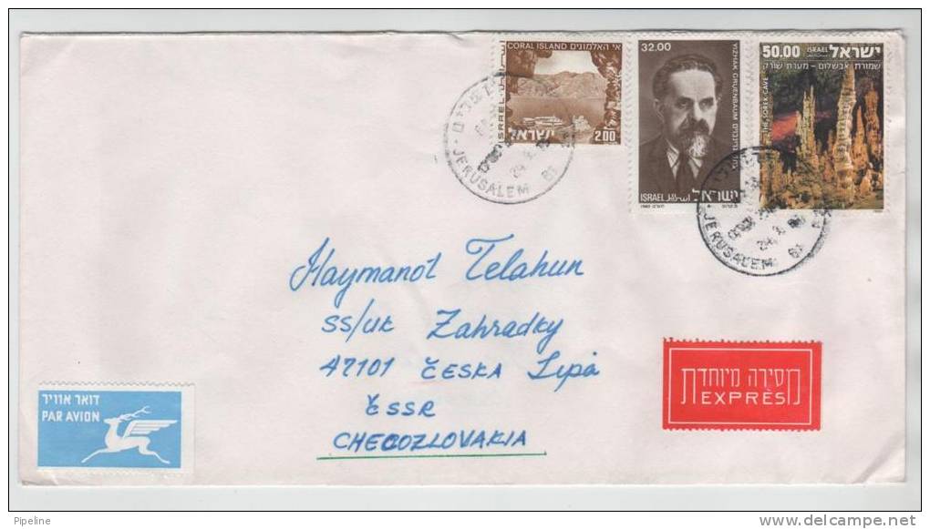 Israel Express Cover Sent To Czechoslovakia Jerusalem 24-9-1980 - Lettres & Documents