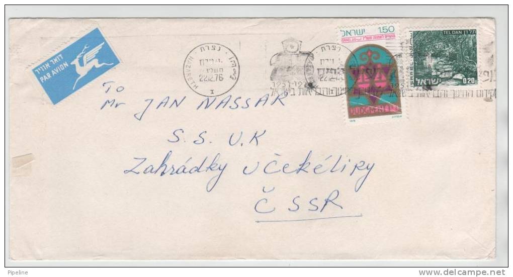 Israel Censored Cover Sent Air Mail To Czechoslovakia Nazareth 22-12-1976 - Cartas & Documentos
