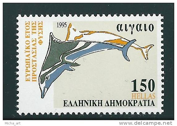 Greece 1995 Anniversaries And Events 150 Drx MNH S0127 - Neufs