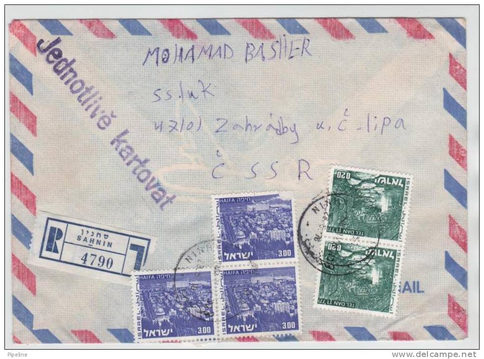 Israel Registered Air Mail Cover Sent To Czechoslovakia Sahnin 28-5-1978 - Poste Aérienne