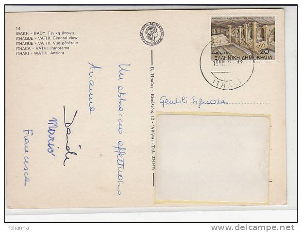 PO1740B# GRECIA - VATHI - NAVE  VG 1985 - Covers & Documents