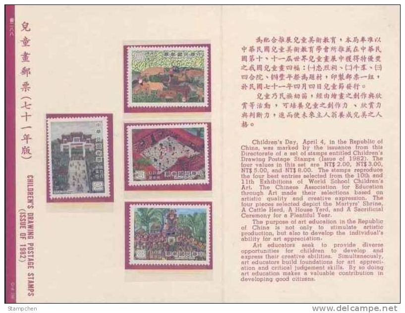 Folder Taiwan 1982 Kid Drawing Stamps Cattle Ox Aborginal Martial Martyr - Nuovi