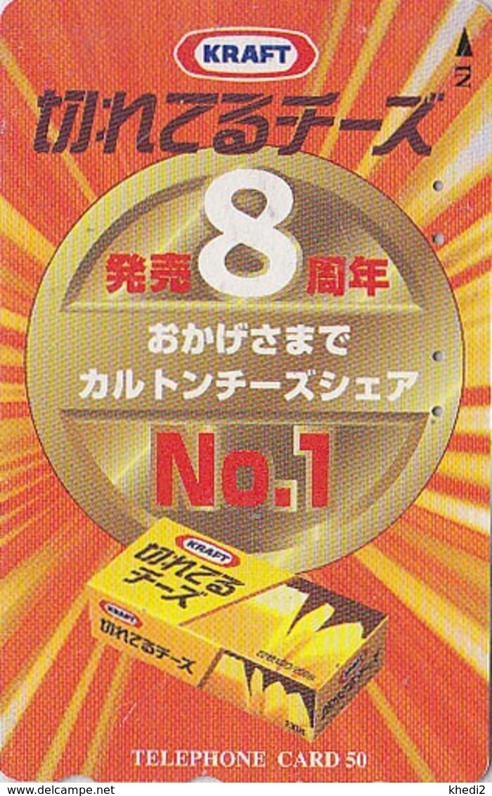 Télécarte Japon / 110-016 - Alimentation - FROMAGE KRAFT - CHEESE Food Japan Phonecard - KÄSE Telefonkarte - 32 - Alimentation