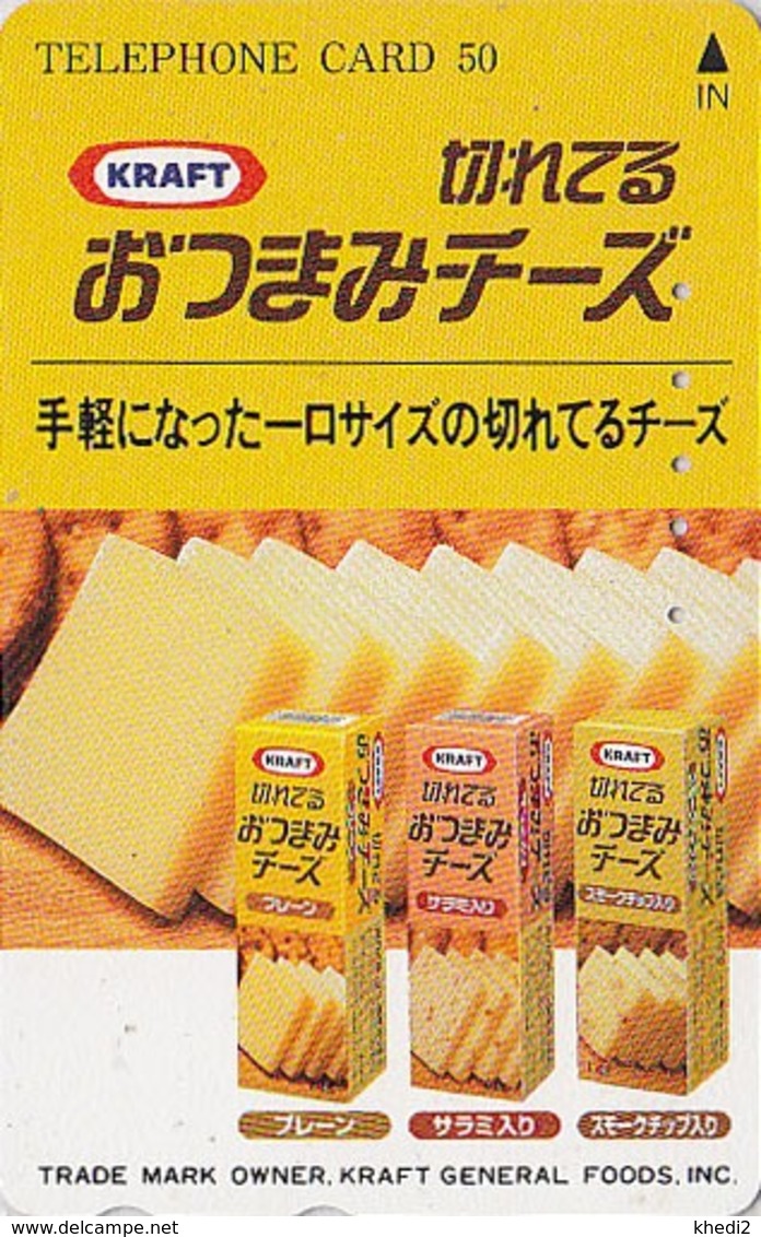 Télécarte Japon / 110-011 - FROMAGE KRAFT - Alimentation Food - HEESE Japan Phonecard - KÄSE Telefonkarte - 33 - Alimentation