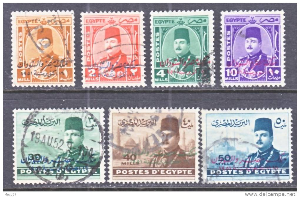 Egypt  299+  (o) - Used Stamps