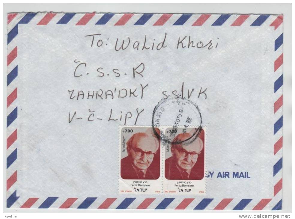 Israel Air Mail Cover Sent To Czechoslovakia 1982 - Aéreo