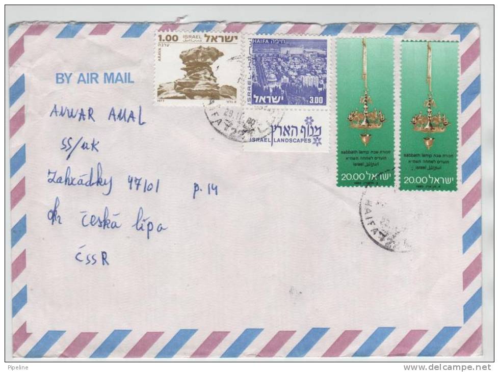 Israel Air Mail Cover Sent To Czechoslovakia 22-11-1980 - Airmail